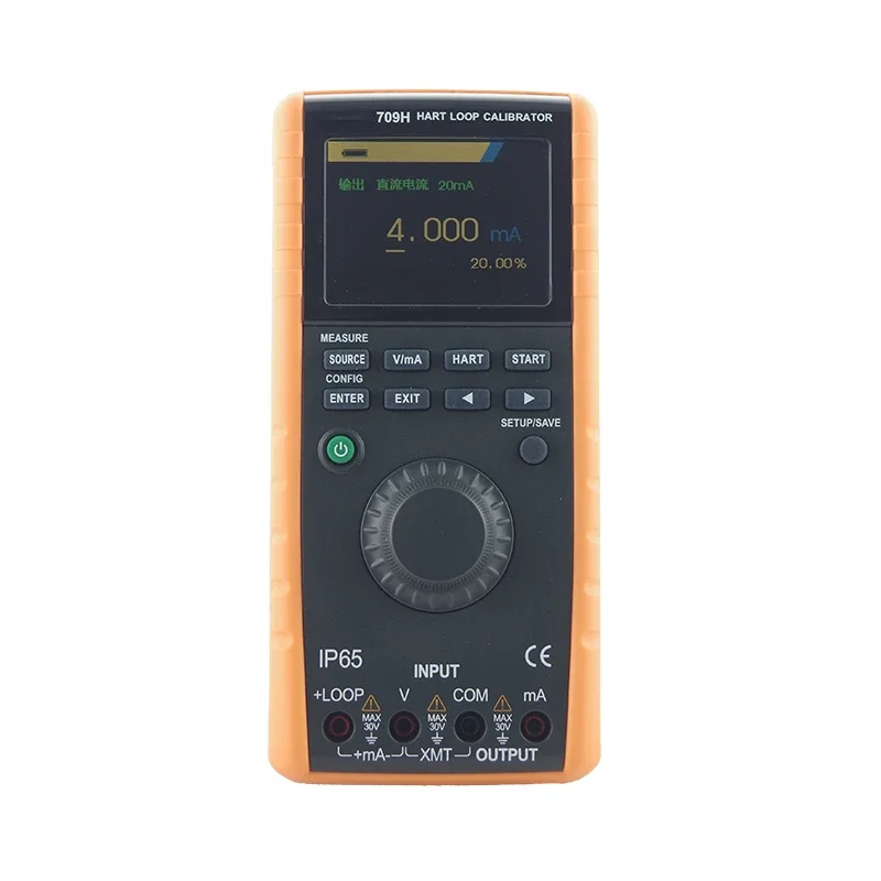 DECCA 709H High Quality HART Communication Loop Calibrator DC 28V 33mA With USB Interface IP65 Multifunction Loop Calibrator