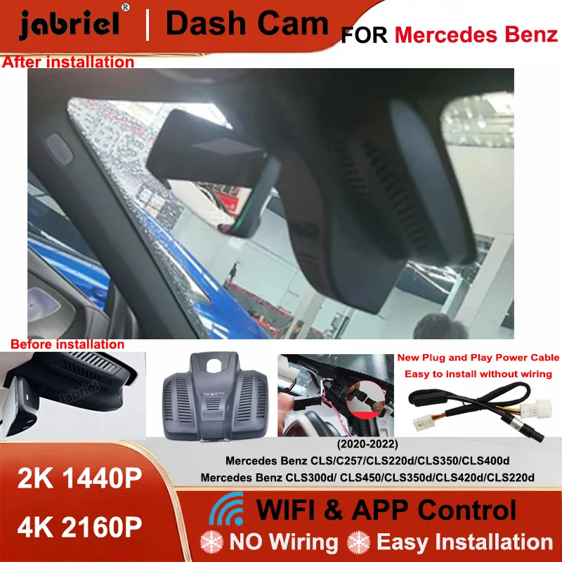 

Видеорегистратор Jabriel 2K 4K с Wi-Fi для Mercedes-Benz CLS350 CLS350d CLS450 CLS420d CLS400d, для Mercedes C257 2020 2021 2022