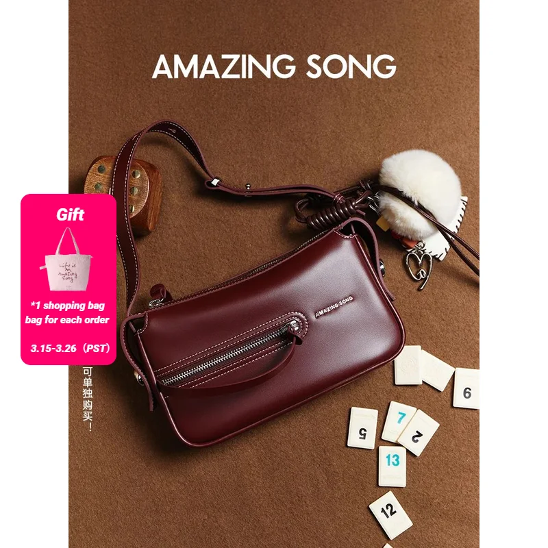 Song Liqueur Mahjong Tile Bag