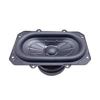 1Pcs 8 Inch Subwoofer 3 Ohm 100W Sound Speaker for Boombox 3 Super Bass Runway-shaped Long-stroke Hifi Loudspeaker