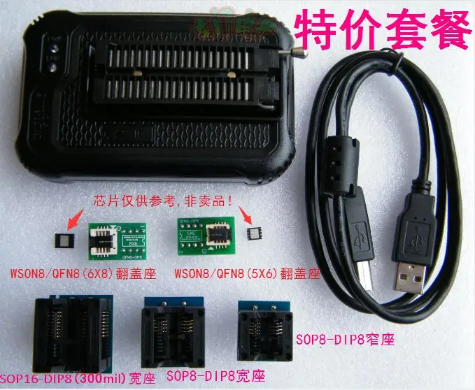 T56 Super Hi-Speed USB Universal Programmer NAND NOR EMMC BGA Notebook Motherboard Navigation LCD