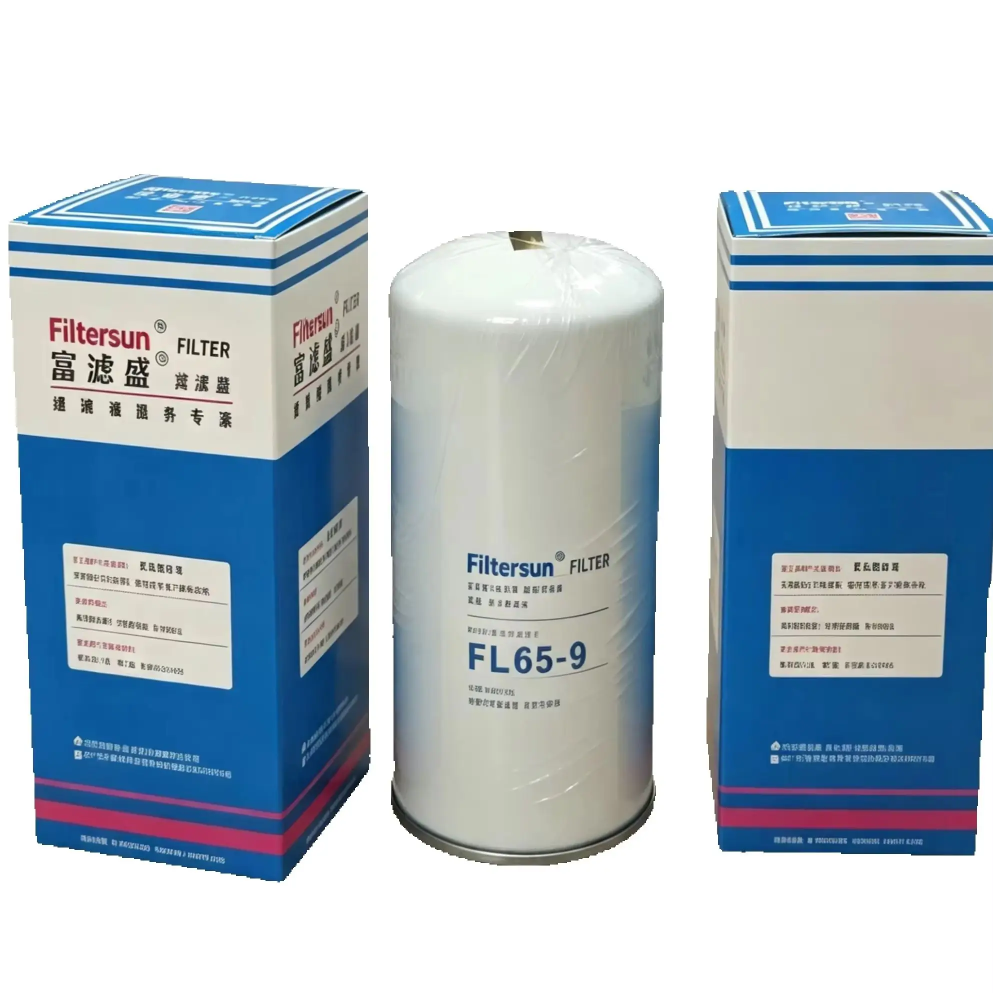 For Perkins oil grid filter filter element filter Oil filter oil filter element 2654407 P554407 LF699 high quality accessories