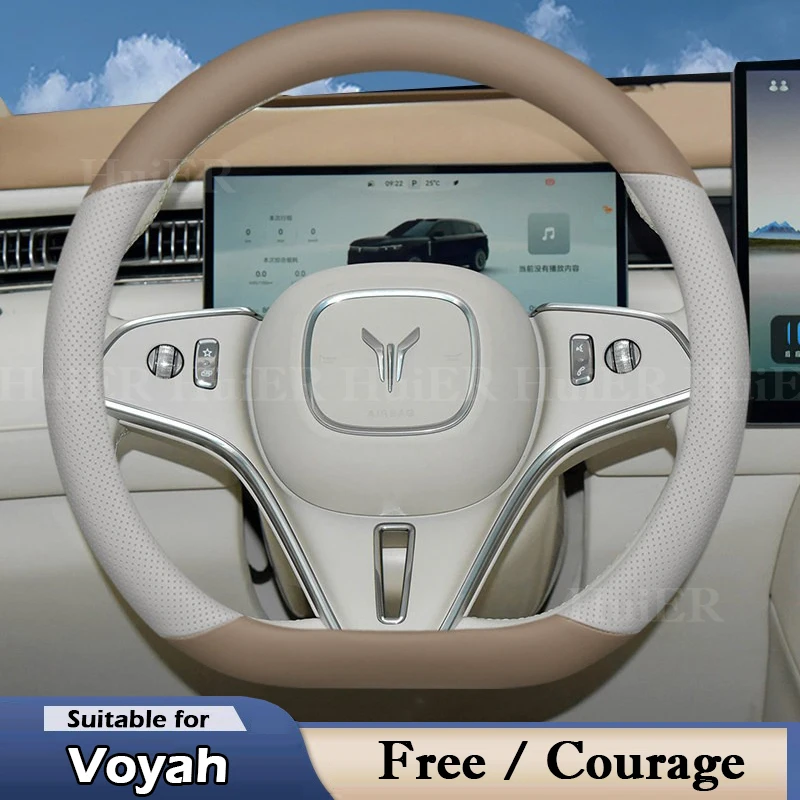 

For Voyah Free Courage 2025 2026 2027 Steering Wheel Cover Leather Ultrathin Breathable Car Handle Covers Interior Accessories