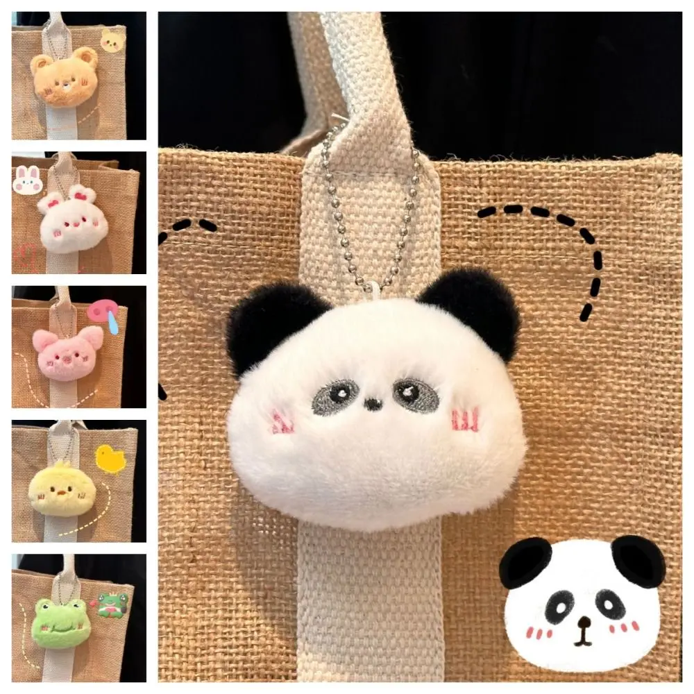 

Soft Squeeze Panda Plush Keychain Cartoon Plush Stuffed Squeak Rabbit Doll Frog Toys Chirping Bear Pendant Car Key Pendant