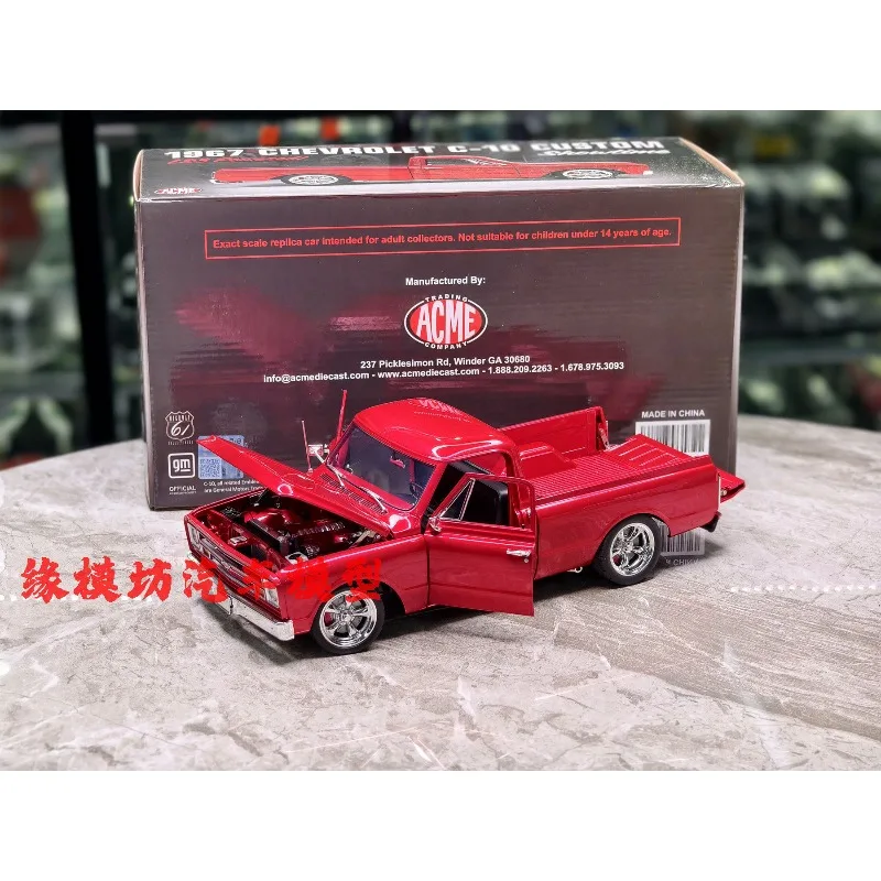 Vista laterale dettagliata del modello ACME Chevrolet C10 Custom Showtime 1967