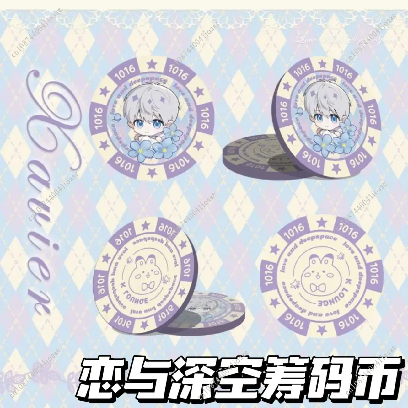 43 MILLIMETRI Amore e Spazio Profondo Sylus Rafayel Zayne Xavier Acrilico Chip Moneta Anime Cosplay Mostra Distribuzione Ventole Regalo Caldo