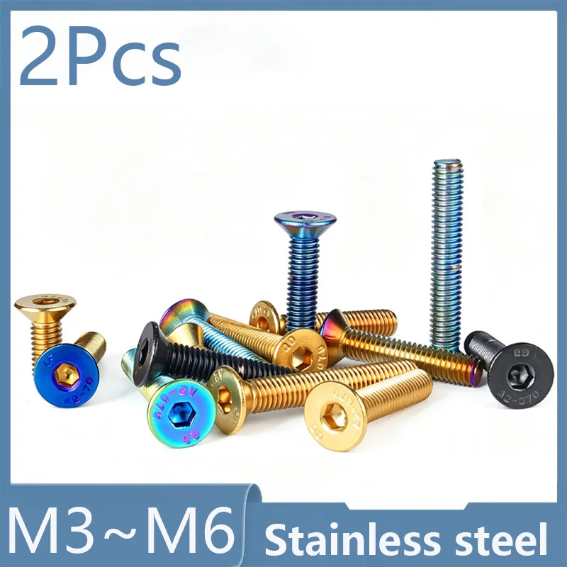 2Pcs M3 M4 M5 M6 Stainless Steel With PVD Titanium Black/Rainbow Gloden/Burn Blue Flat Hex Coutersunk Head Screw For Bicycles