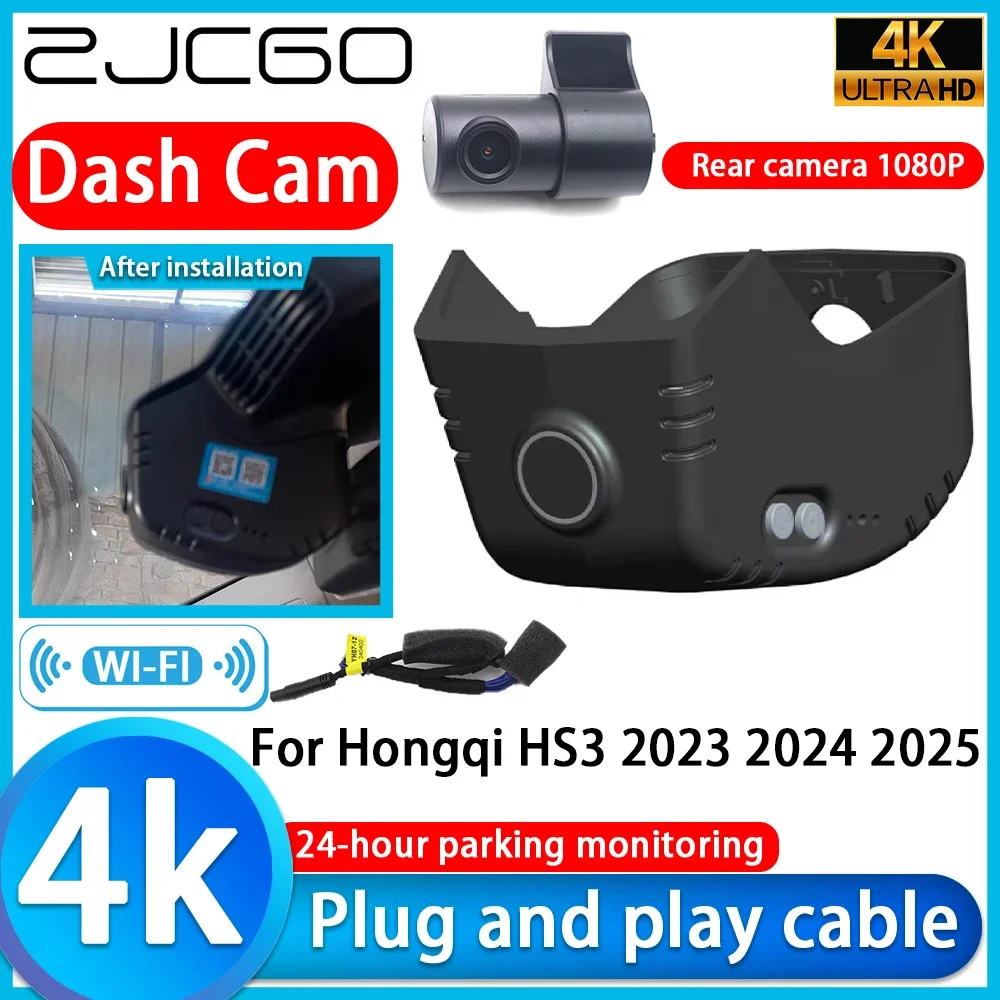 Видеорегистратор ZJCGO 4K UHD Plug and Play DVR Dash Cam для Hongqi HS3 2023 2024 2025