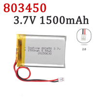 3.7V 803450 1500mAh Lithium Battery Polymer LiPo Rechargeable Battery with PH 2.0mm for MP3 DVD PAD Camera GPS Laptop Bluetooth