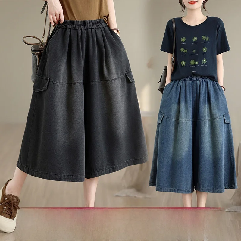 

Summer Washed Wide Leg Jeans Loose plus Size Women's Seven-Foot Skinnifying Denim Pants Casual Natural Waist Polyester Fiber