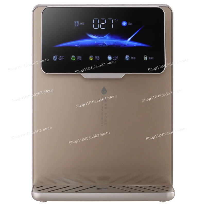 

Трехсекундный быстрый нагрев, без резервуара для воды, горячее и холодное нагревание кипящей воды, мгновенный настольный диспенсер для воды, настенный монтаж.