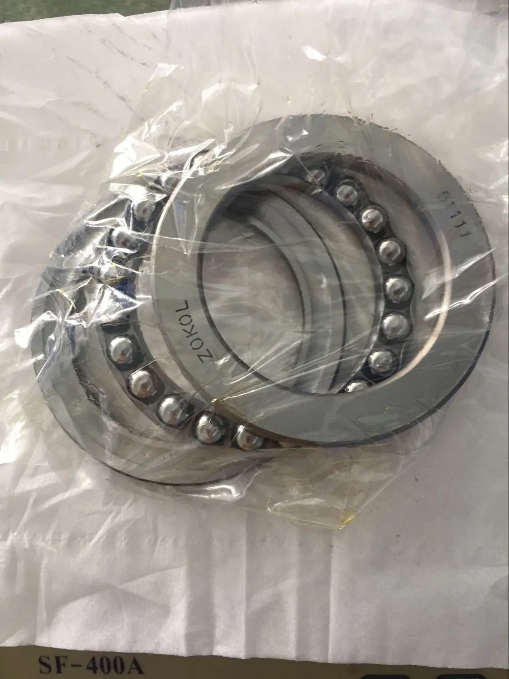 Axial Ball Thrust Bearing 55mm x 78mm x 16mm 51111