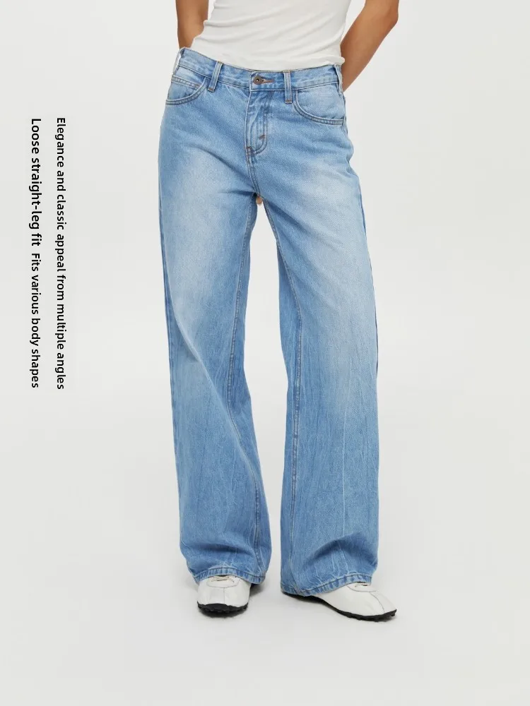 

Oneup Loose Wide Leg Blue Denim Jeans Women's Casual Straight Cut Loose Cotton Summer Jeans Water Washed Ice Blue