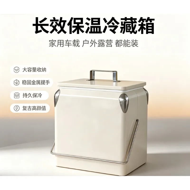 

13L Metal Incubator Steak Gift Ice Bucket Outdoor Car Camping Hotel Refrigerator with Real Pictures