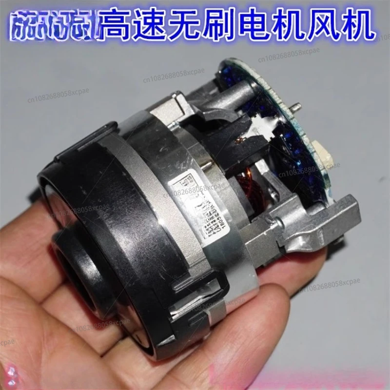 

A variety of high-speed vacuum brushless motor fans Three-phase brushless vacuum fans