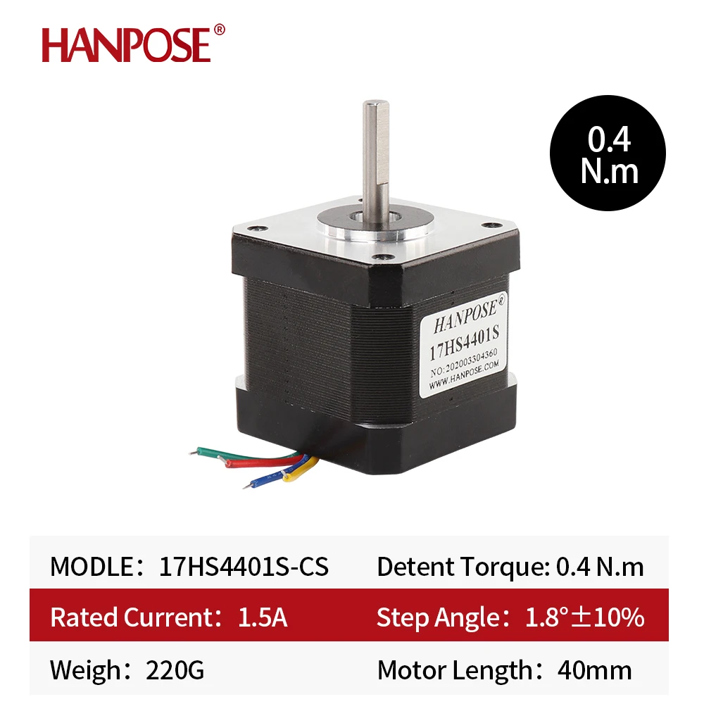 Nema17 Stepper Motor 40N.cm 1.5A 17HS4401S-CZ motor 40mm  4-lead  Outlet motor at the bottom of magnetic column