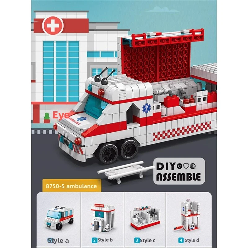 시티 시리즈 소방차 신제품 입고 블록 장난감 소년용 엔지니어링 굴착기 조립 어린이 장난감 모델 선물 장식품