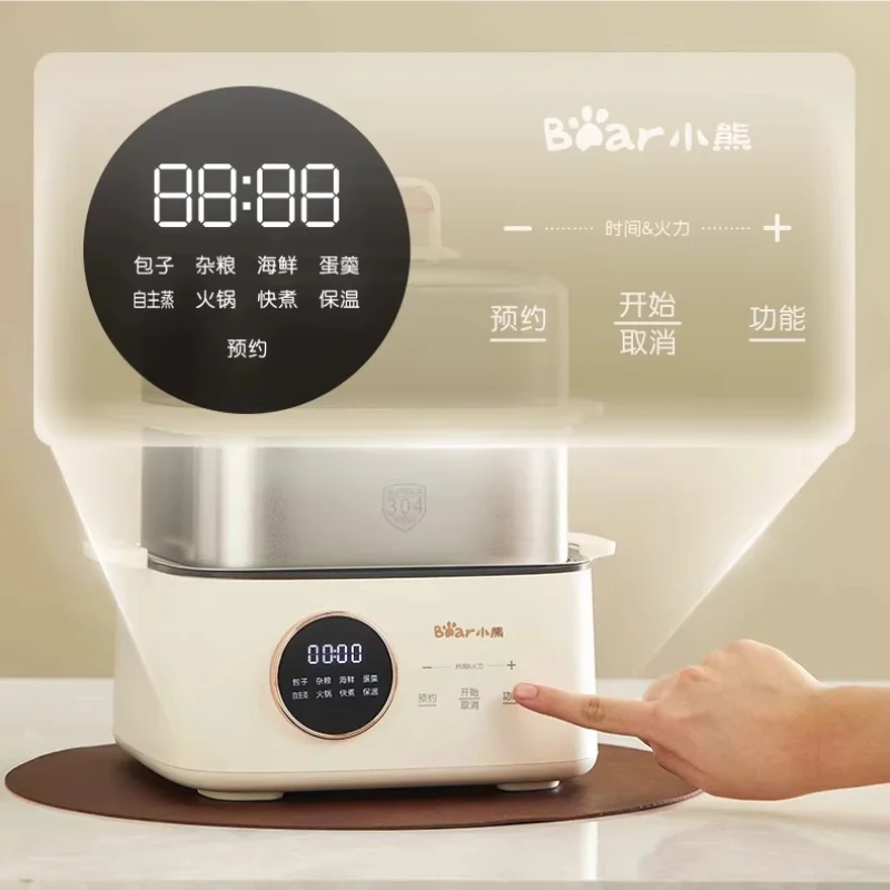 New Stainless Steel 3-Layer Electric Steamer Large Capacity Multifunctional Reservation Timing Breakfast Pot for Home