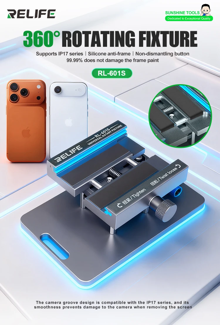 RELIFE RL-601S 360° Rotating Universal Fixture High Efficiently Mobile Phone Back Cover Glass Removal Clamping Tool view 6