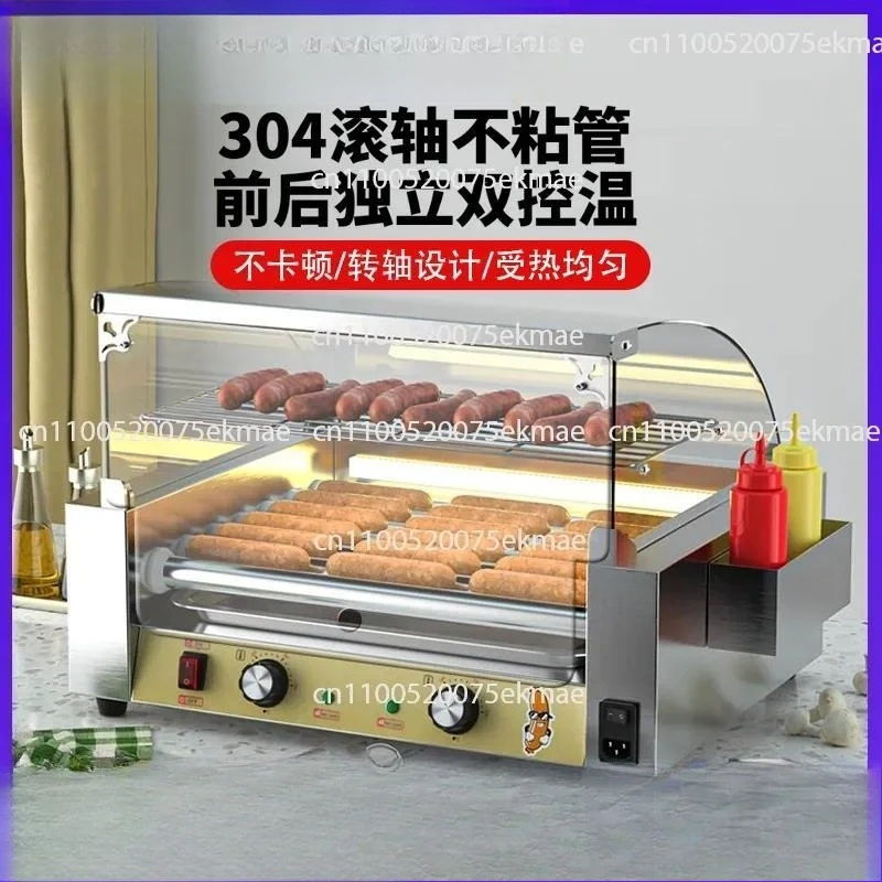 Commercial Sausage Grilling Machine Stall Fully Automatic Taiwan Hot Dog Machine Stainless Steel Double Control