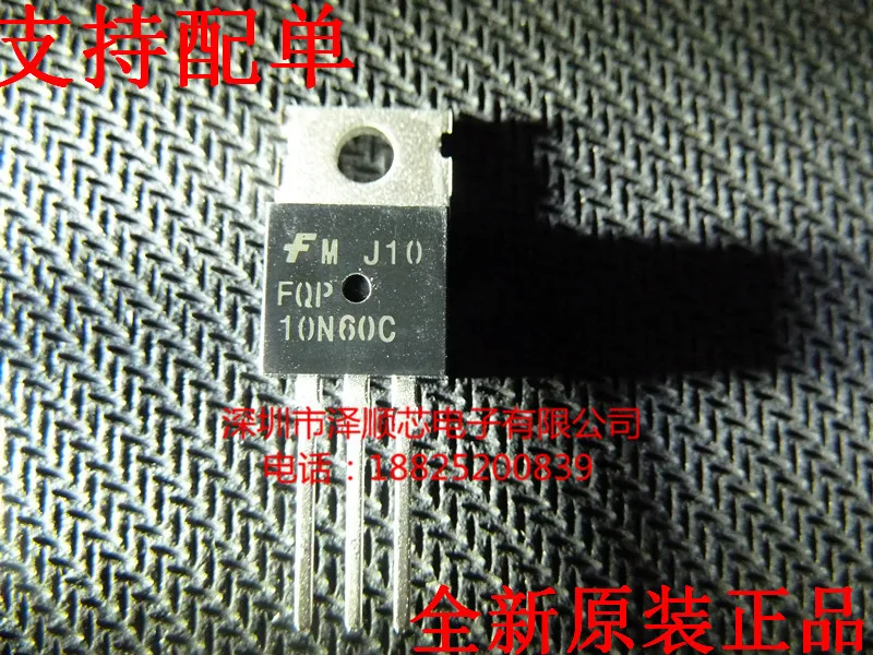 30pcs original new FQP10N60C TO-220 600V 10A N channel field-effect transistor