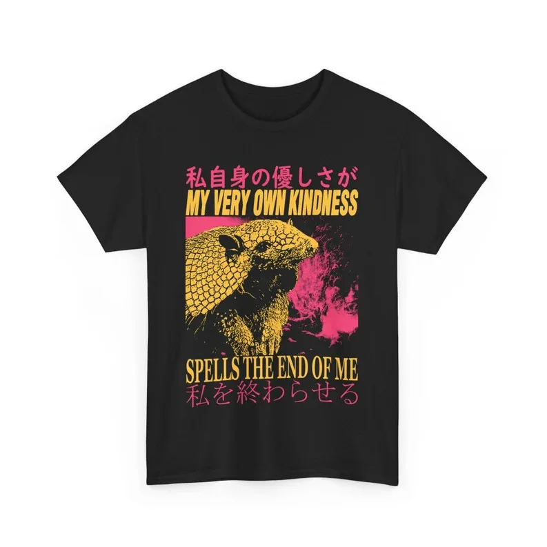 Camiseta con Armadillo My yourself Kindness