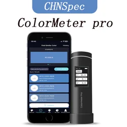 Mobile APP Colorimeter 8mm Caliber Quick Matching Color Code Suitable For Coatings, Plastics, Textiles