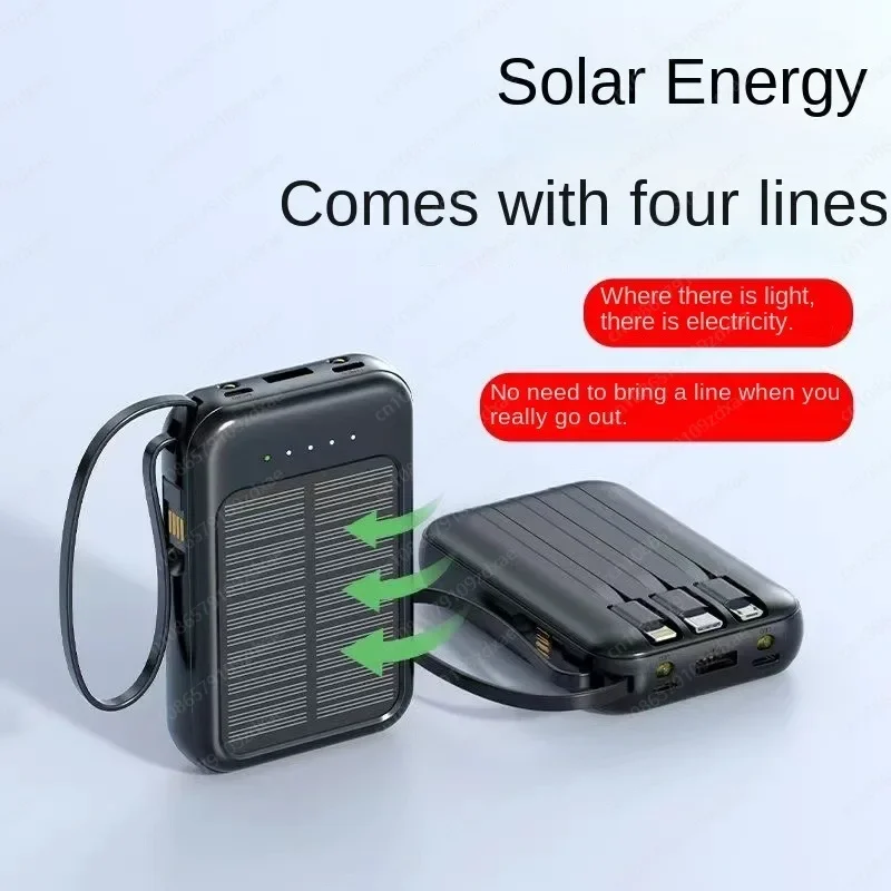 Solar comes with LED lights, four-wire mini power bank 20000mAh large-capacity outdoor mobile power supply