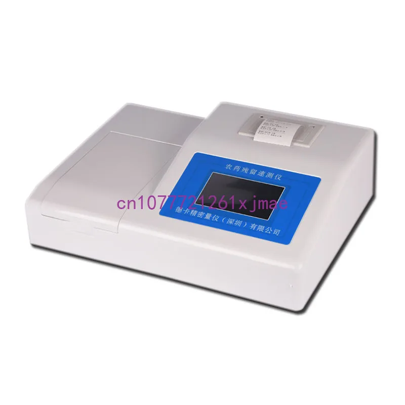 Food Safety Detector Vegetable Fruit Tea Pesticide Residue Pesticide Residue Fast Detection Equipment Pesticide Residue Detector