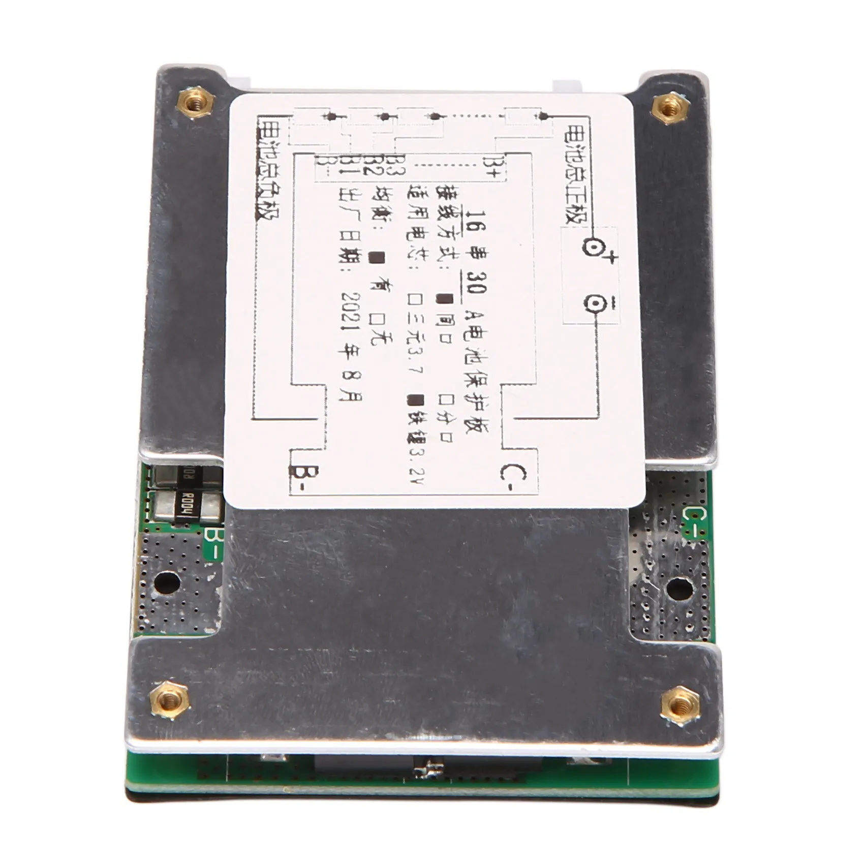 

B06C-4X 16S 48V 30A Lifepo4 Плата защиты аккумулятора BMS PCB с балансом для электронного велосипеда Escooter