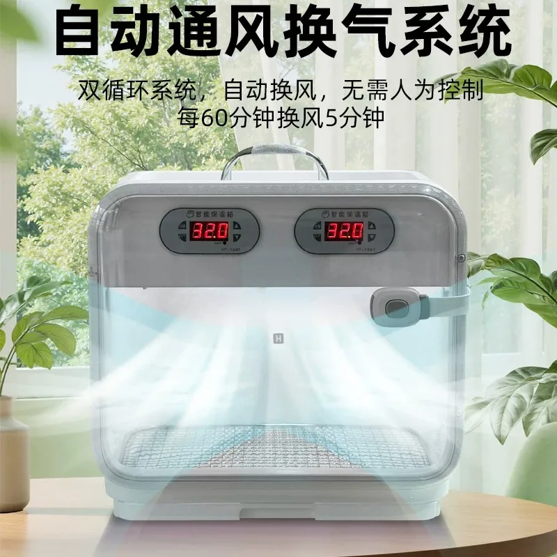 Parrot Incubator, Smart Pet Air-Heated Incubator, Constant-Temperature Incubator for Young Birds and Chicks