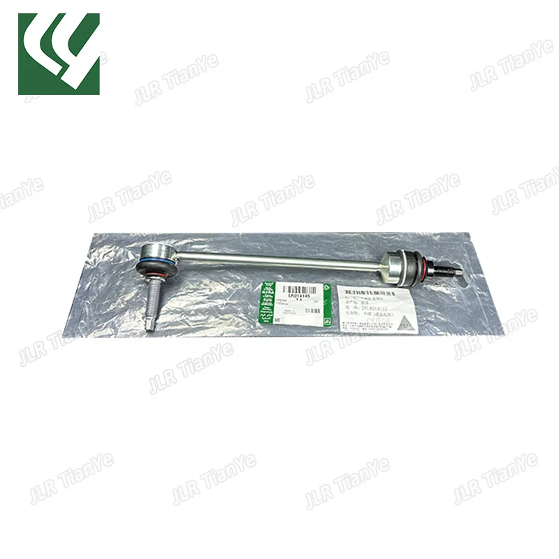 Suitable for discovering the connection between the 3/4 front stabilizer bar and the stabilizer bar RBM500190 LR014145