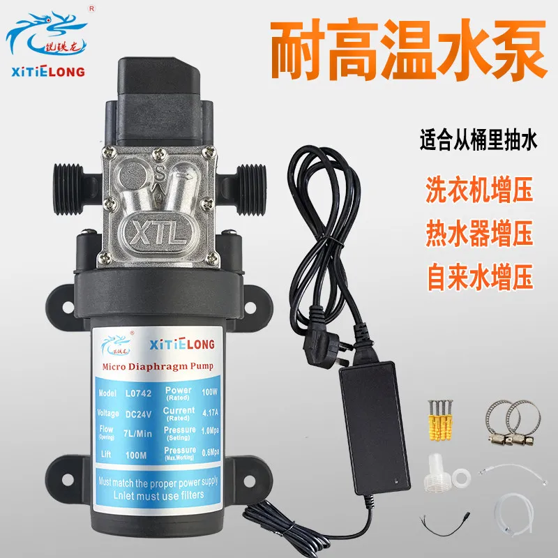 Tap water high temperature booster pump automatic start and stop XTL electric hot water diaphragm pump self-priming
