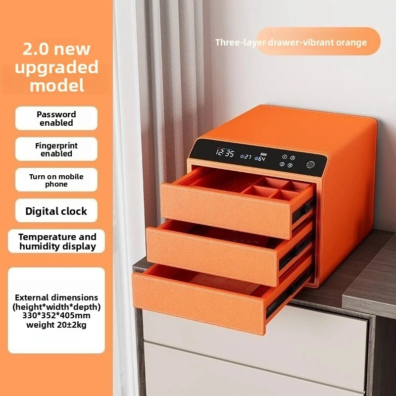 

Кожаный высококачественный сейф-тумбочка с распознаванием отпечатков пальцев, умный сейф с двумя выдвижными ящиками для часов и ювелирных изделий