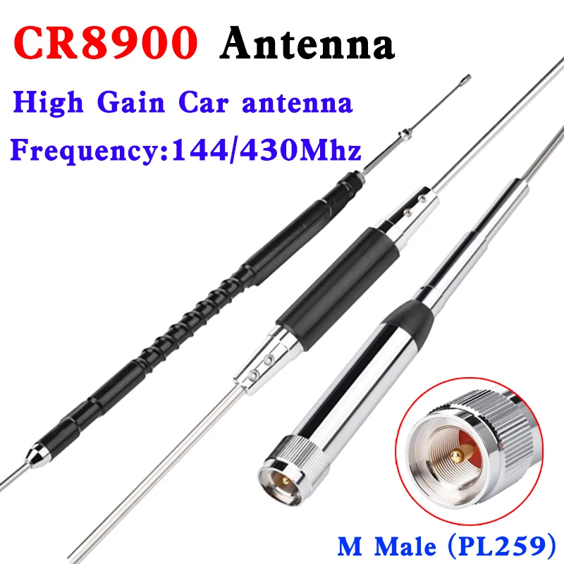 

CR-8900 Quad Band Mobile Vehicle Car Antenna CR8900 Aerials 50/144/430MHz For YAESU FT-7800R TYT QYT Walkie Talkie Two Way Radio