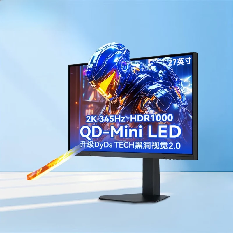

27 inch 2k345hzQD-MiniLED Lifting Rotary LCD Display