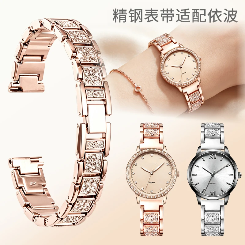 Steel watch strap with diamond-studded steel bracelet for Ebohr kana 5138 Butterfly Love Small Square Watch 5160 watchband