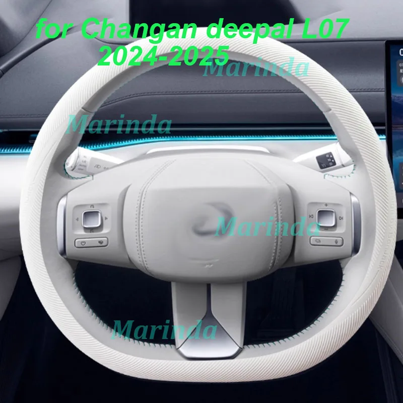 

Чехол на руль автомобиля для Changan Deepal L07 2024-2025, противоскользящий износостойкий силиконовый чехол, аксессуары для интерьера