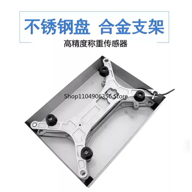 For Two-Way Automat…