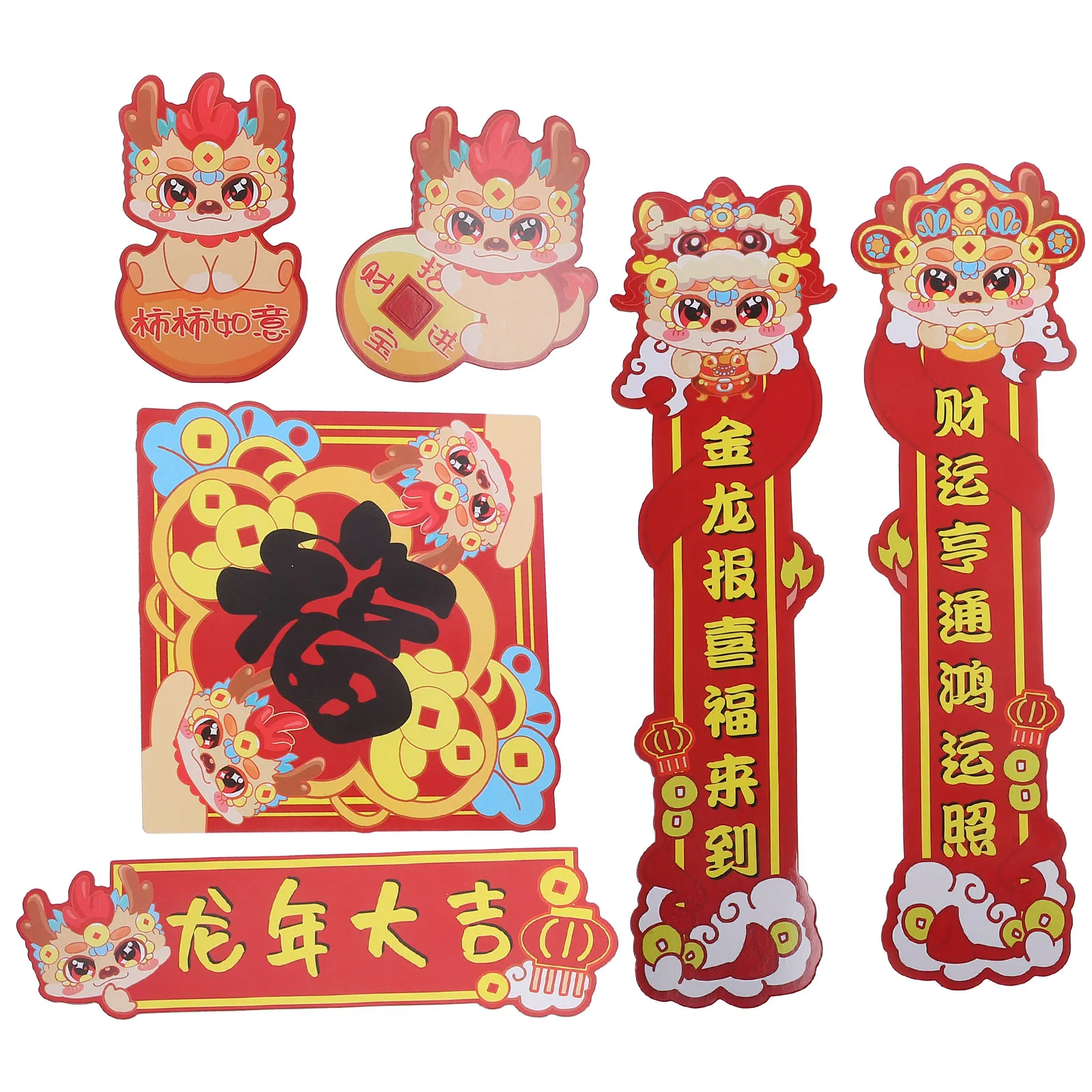 

Year of The Dragon Couplets Spring Festival Lunar New Decorations Chinese Door Banner