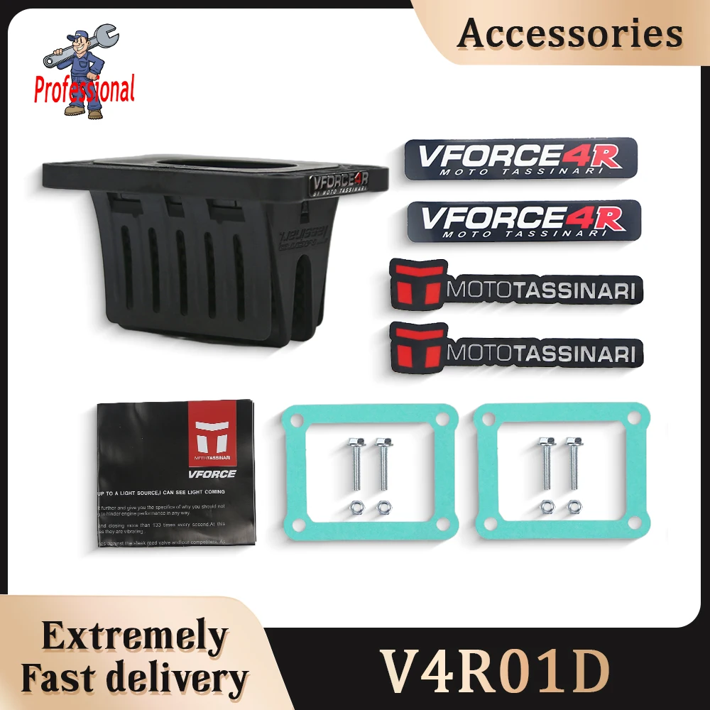 

Motorcycle Carbon Fiber Reed Valve Kit V4R01D For V Force Delta 2 Honda CR125 NSR 1987-2000 2002 VForce2 Reed Valve Cage