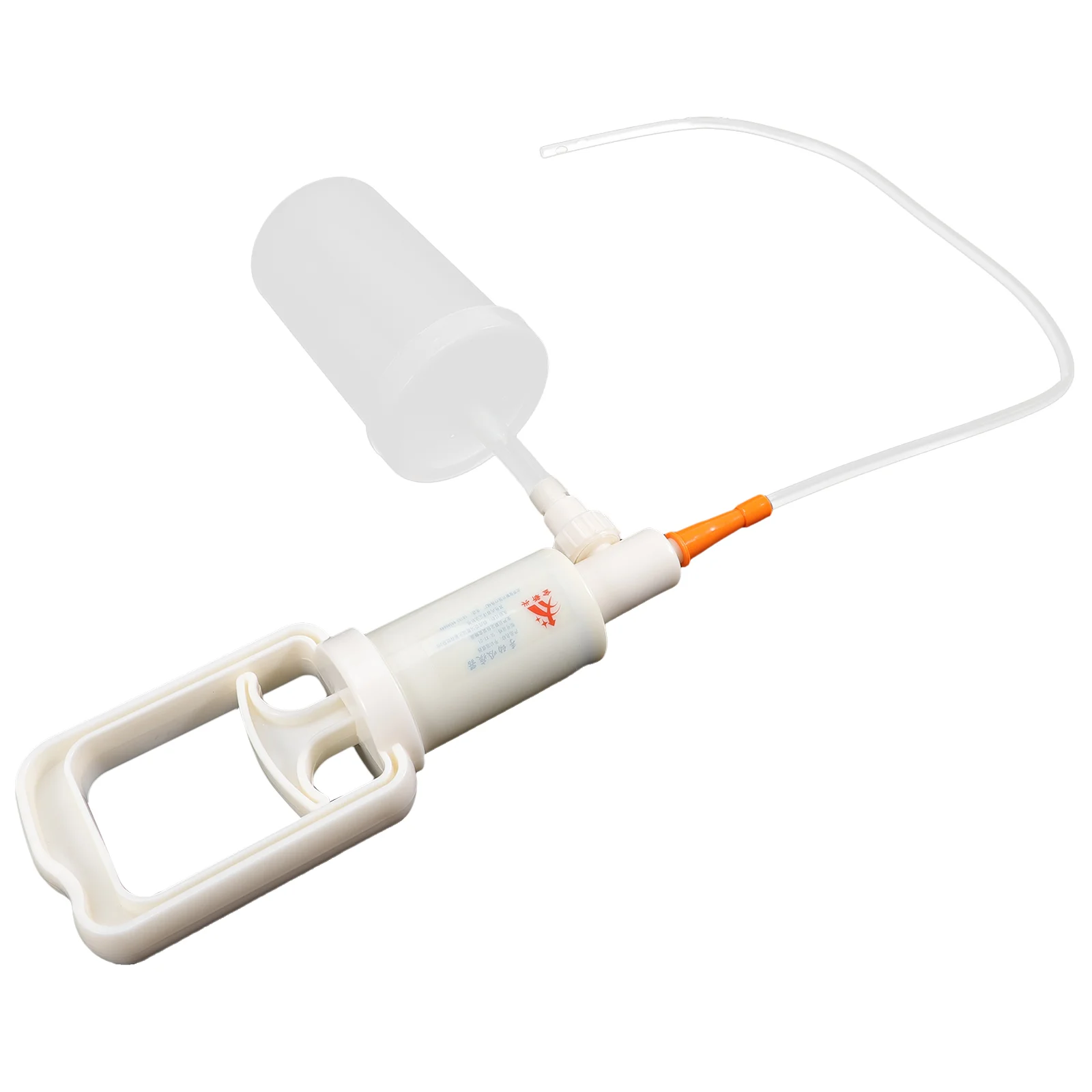 Sputum Aspirator for Home Manual Phlegm Handheld Suction Device Household Aspirator Pump Catheter