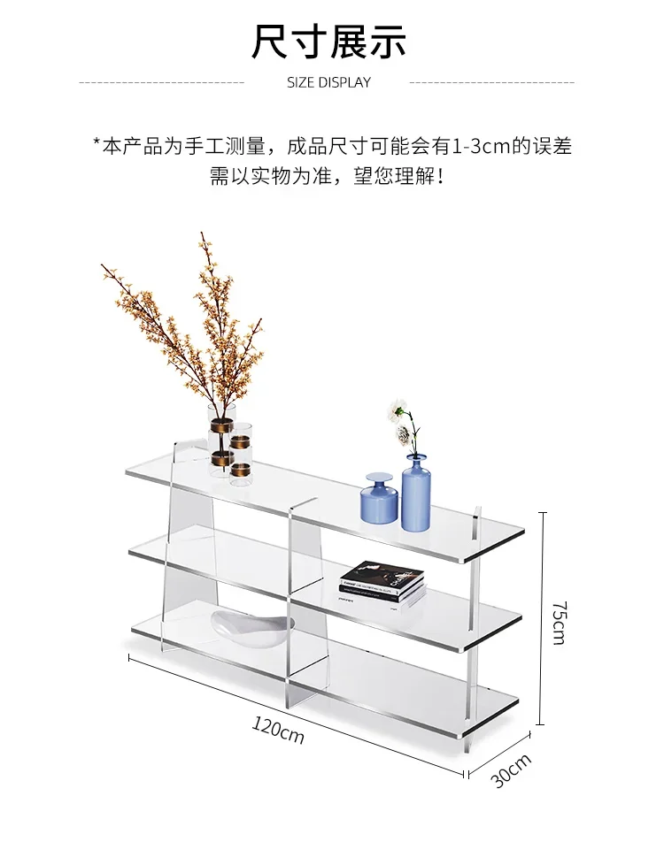 

Modern Minimalist Acrylic Bathroom Punch-Free Multi-Layer Storage Rack Living Room Floor Wall Storage Display Shelf shelves