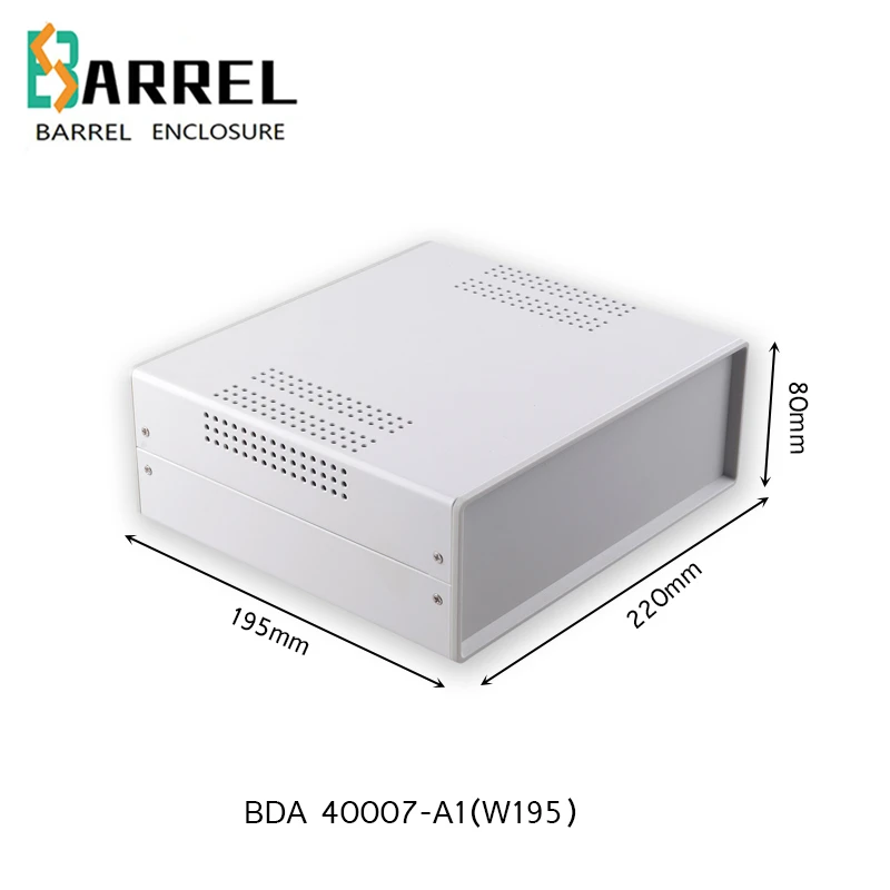 220*195*80mm housing DIY iron electrical instrumentsmetal enclosure electronics project junction control switch outlet box