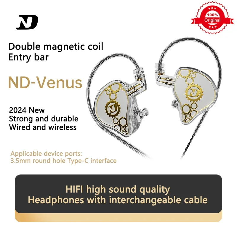 100% Original ND Venus Wired Earphones in-ear Type-c Earbuds Round Hole HIFI High Sound Quality Heavy Bass Monitoring Live