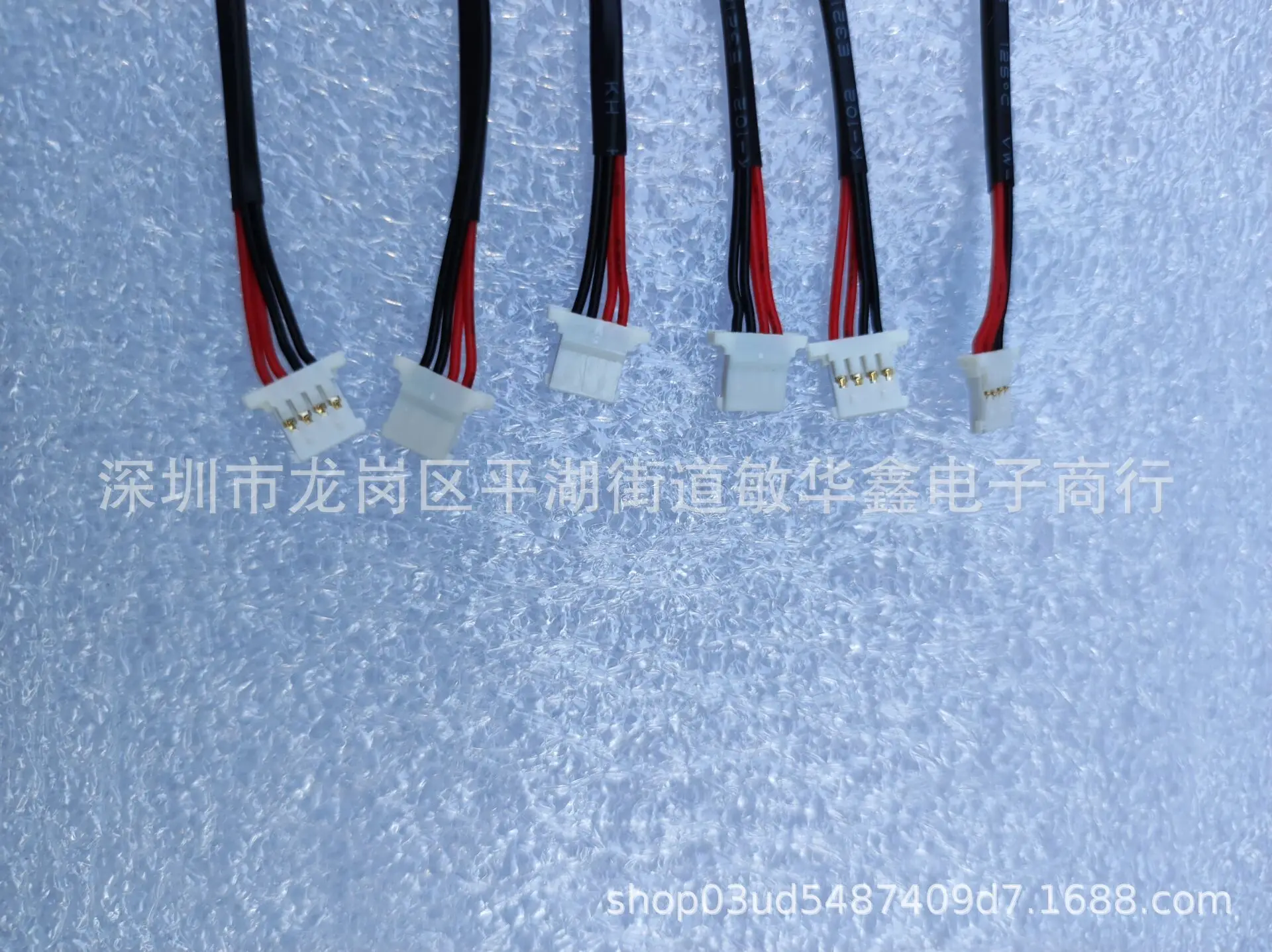For   Acer SP113-31 CB3-431 power interface, charging head 3.0 * 1.1 4P