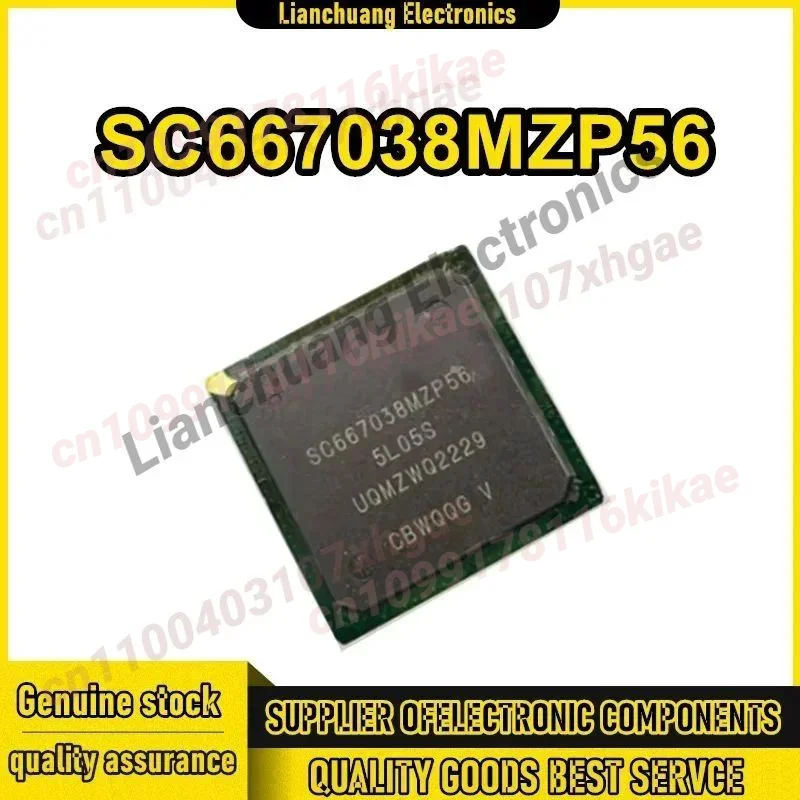 Nuovo chipset BGA originale SC667038MZP56 5L05S SC667038 disponibile