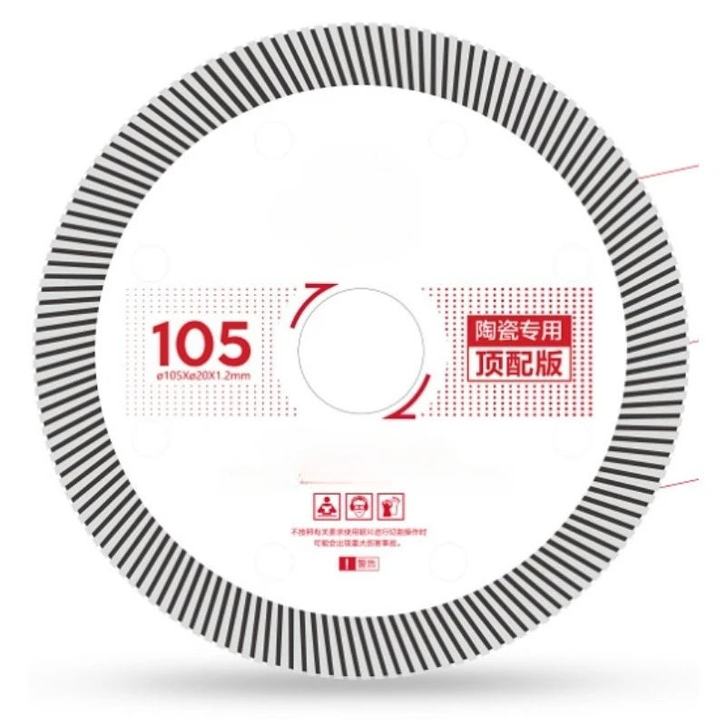 

Ультратонкое пильное полотно для резки плитки, подходит для угловой шлифовальной машины, прочное и устойчивое к коррозии.