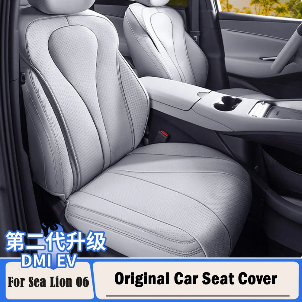 

Для BYD Sea Lion 06 DM-I/EV: Полный комплект дышащих защитных чехлов на сиденья, аксессуары для интерьера автомобиля