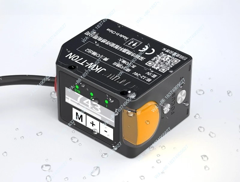 Color recognition sensor adjustable light spot 0-500mm